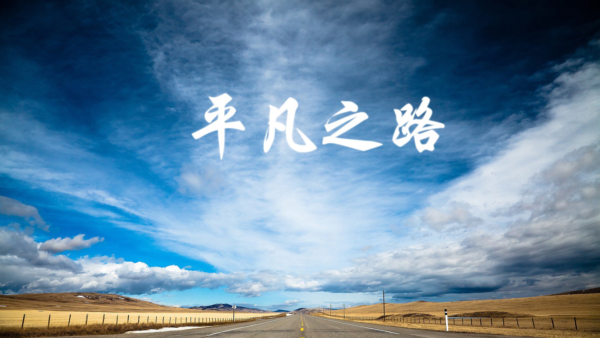 新版篮球联赛规则解析，变化背后的思考与影响，篮球联赛规则表