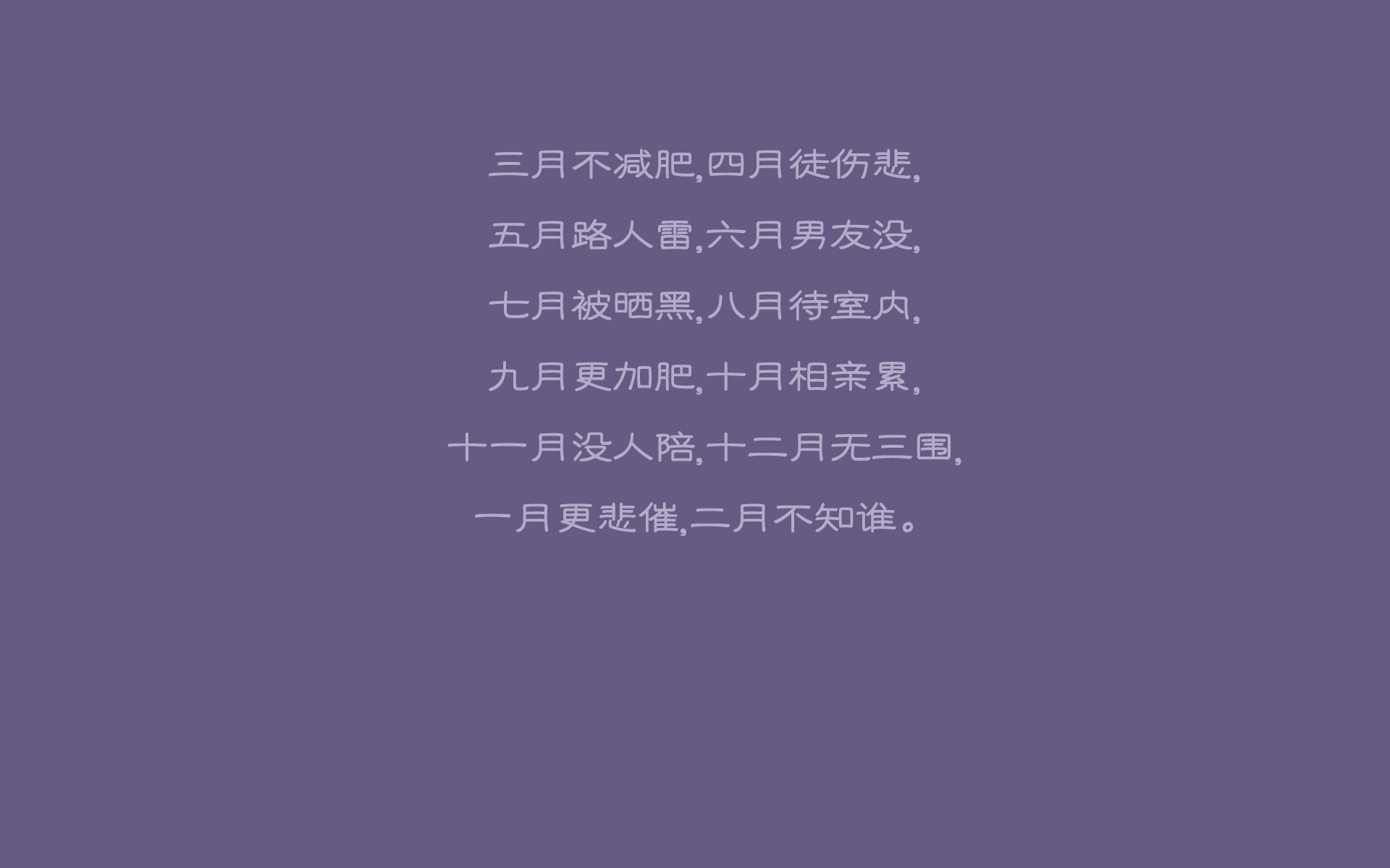 西甲经典夜，精彩攻防、关键扑救精彩纷呈，西甲精选