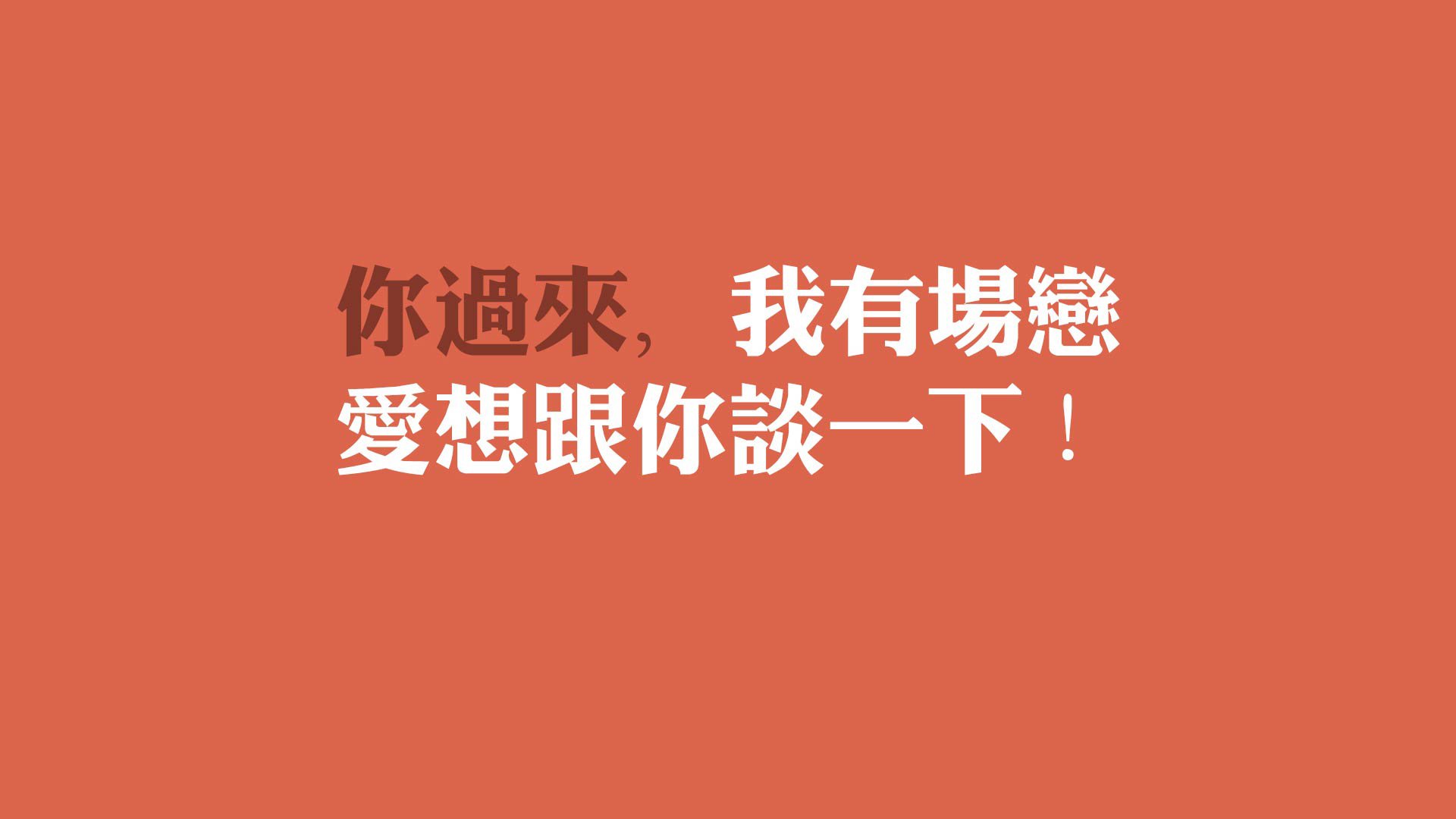 赛场上的“智慧机器人”：未来科技带来的变革，智能机器人赛道