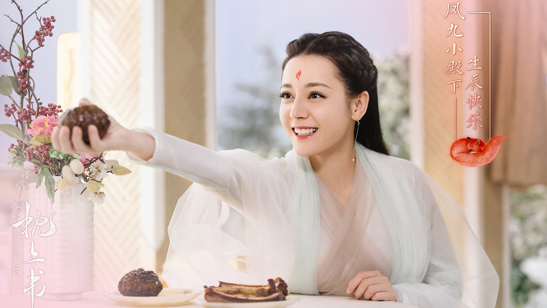 “王铭杯”2024年甬沪港澳台侨中国象棋邀请赛在宁波成功举办