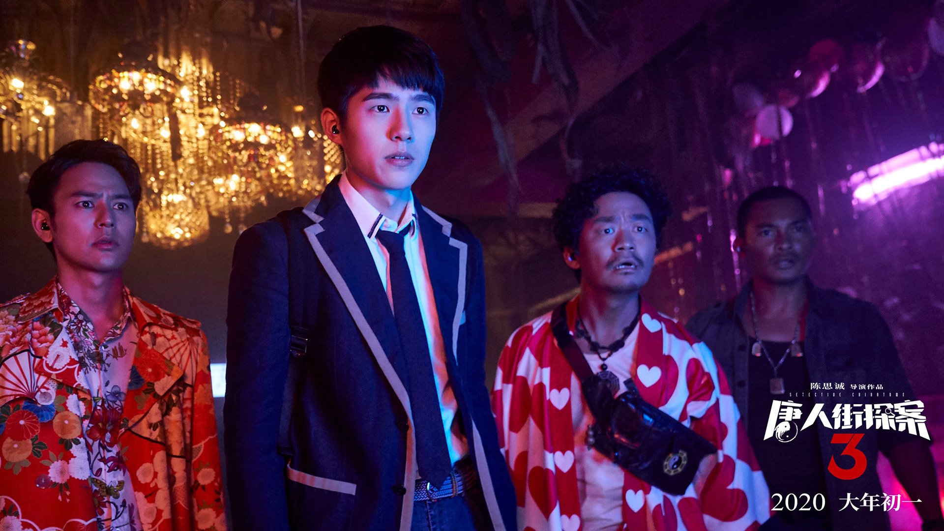 开云体育入口-改写为_ 比赛结束后，球队伤病频发，篮球比赛结束后,比赛完的队友们修改