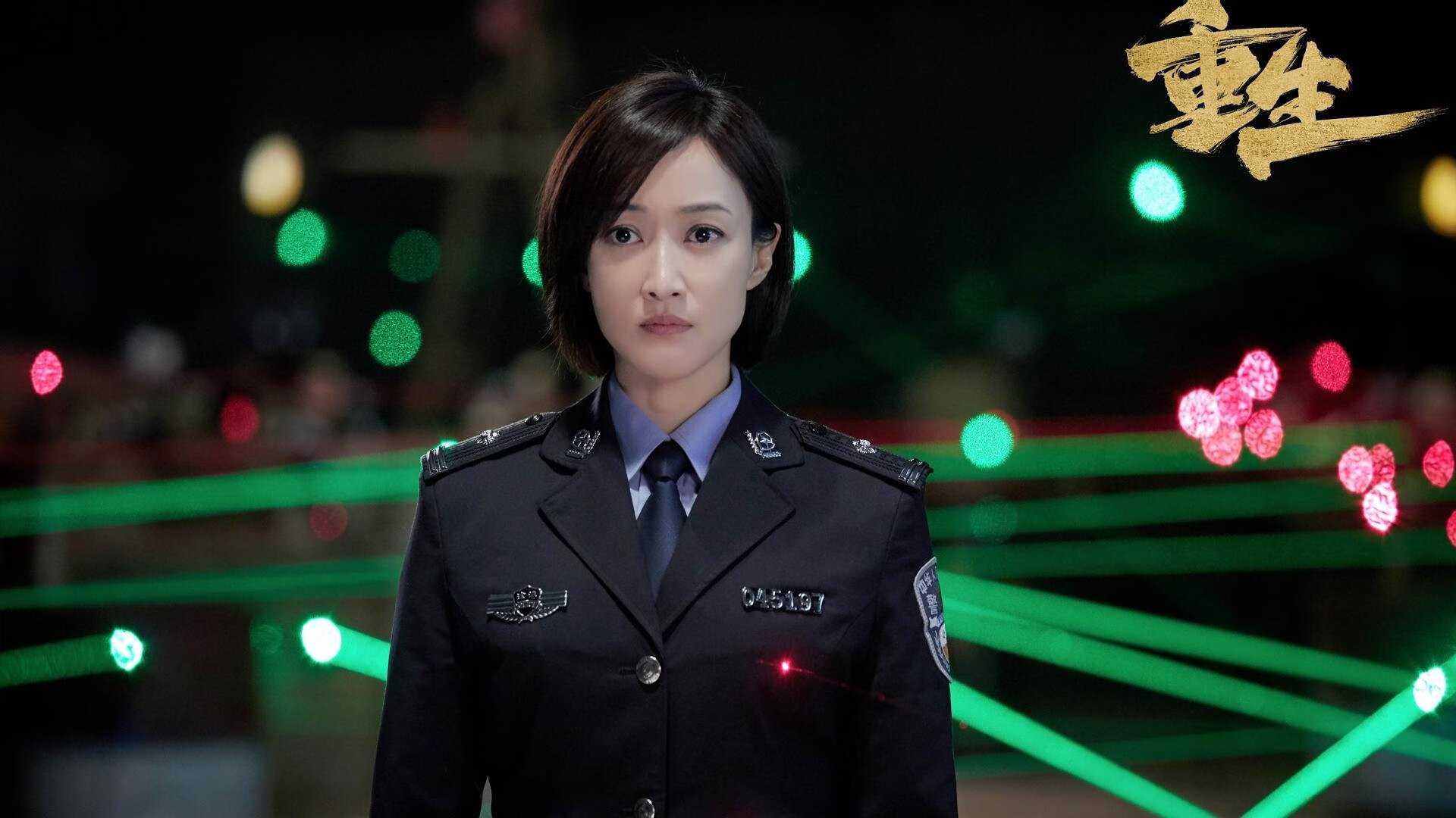 开云平台-中国足球后腰组织能力评分排名，国足后腰球员